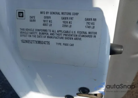 1999 Pontiac Grand Am Se1 из США, поврежденный, VIN 1G2NE52T7XM924776